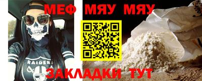 скорость mdpv Кинель