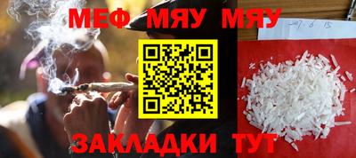 крисы Кимры