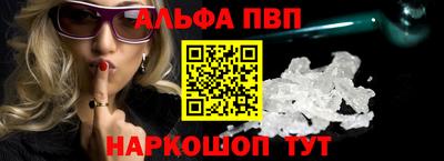 амфетамин Кингисепп
