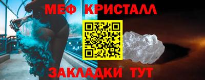 скорость mdpv Комсомольск-на-Амуре