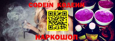 кокс Коммунар