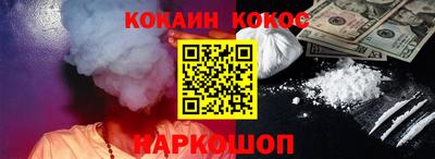 скорость mdpv Кинель
