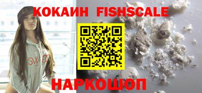 скорость mdpv Кинель