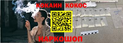 крисы Кимры