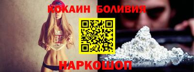 jwh Конаково