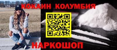 амфетамин Кингисепп