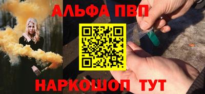 скорость mdpv Кинель