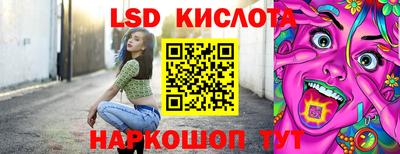 jwh Конаково