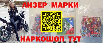 кокс Коммунар