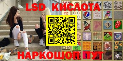 скорость mdpv Кинель