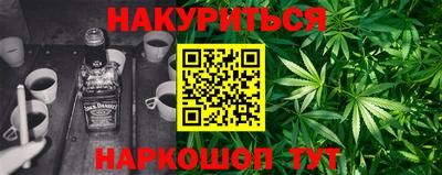крисы Кимры