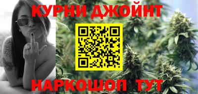 скорость mdpv Кинель