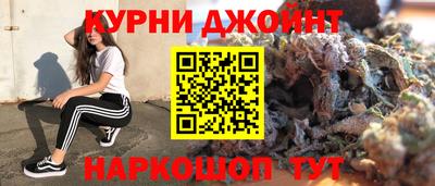 кокс Коммунар