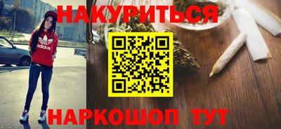 кокс Коммунар