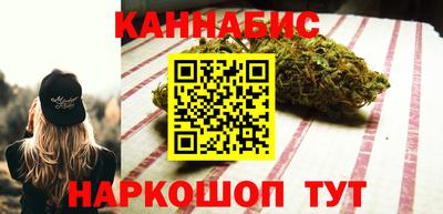 амфетамин Кингисепп