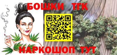 амфетамин Кингисепп
