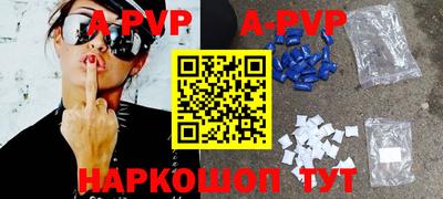 jwh Конаково