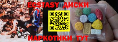 крисы Кимры