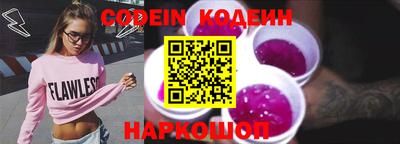 скорость mdpv Кинель