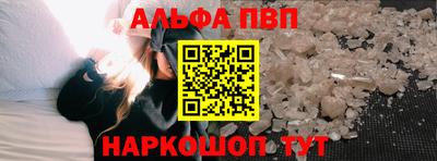 крисы Кимры
