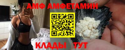кокс Коммунар
