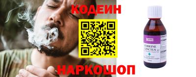 крисы Кимры