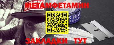 скорость mdpv Кинель