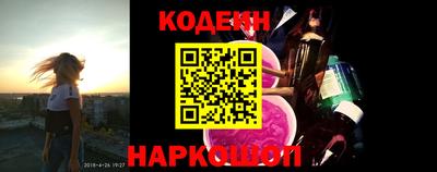 скорость mdpv Кинель