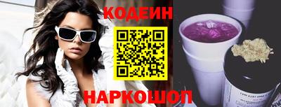 амфетамин Кингисепп