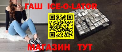 кокс Коммунар