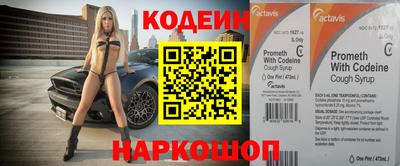 скорость mdpv Комсомольск-на-Амуре