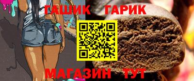 jwh Конаково