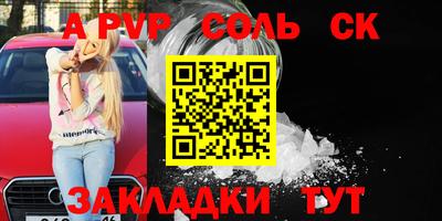 крисы Кимры