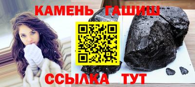 кокс Коммунар